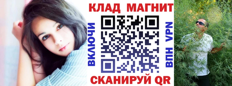 Купить наркотики сайты Ставрополь А ПВП  Экстази  Кокаин  Канабис 