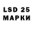 Марки NBOMe 1,5мг ImJasperr
