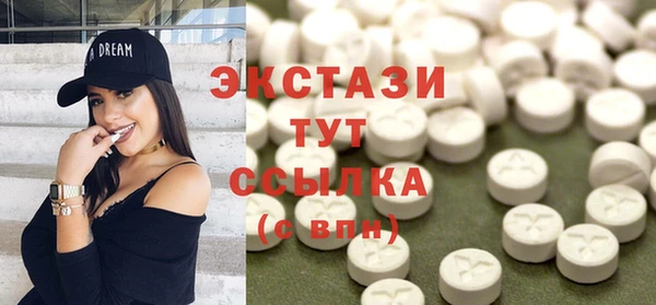 герыч Волоколамск