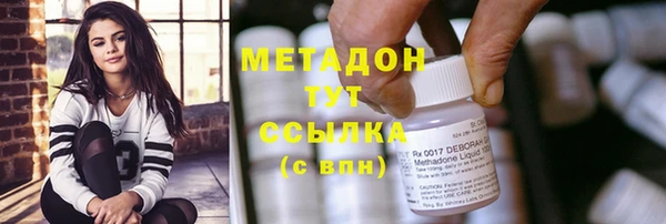 прущий лед Володарск