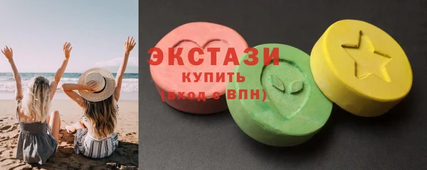 прущий лед Володарск