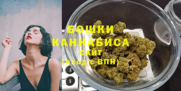 прущий лед Володарск