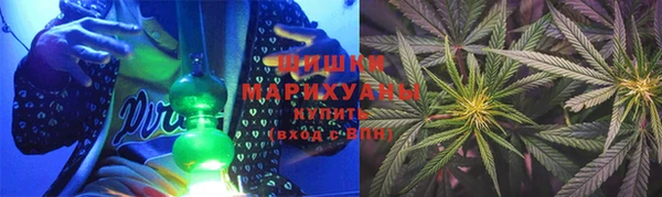 прущий лед Володарск