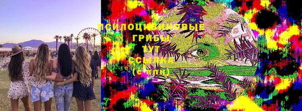 прущий лед Володарск